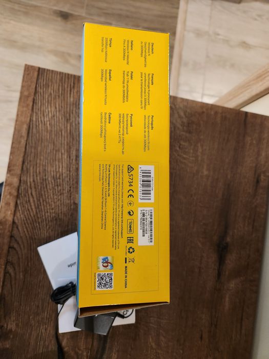 Безжичен рутер TP-Link TL-WR840N