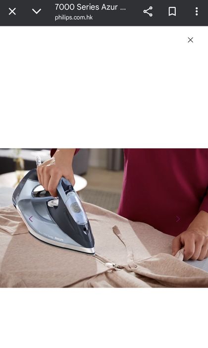 Fier de calcat Philips Azur 7000 Series