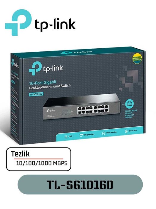 TP-Link TL-SG1016D Gigabit