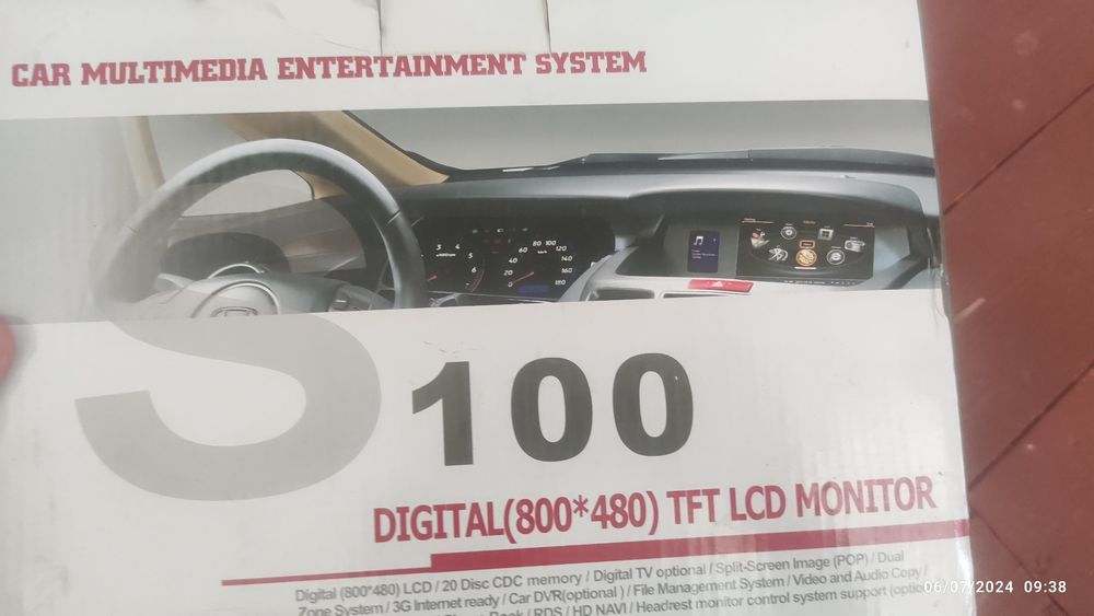 Naxiya R3. Magnitafon yangi zavod