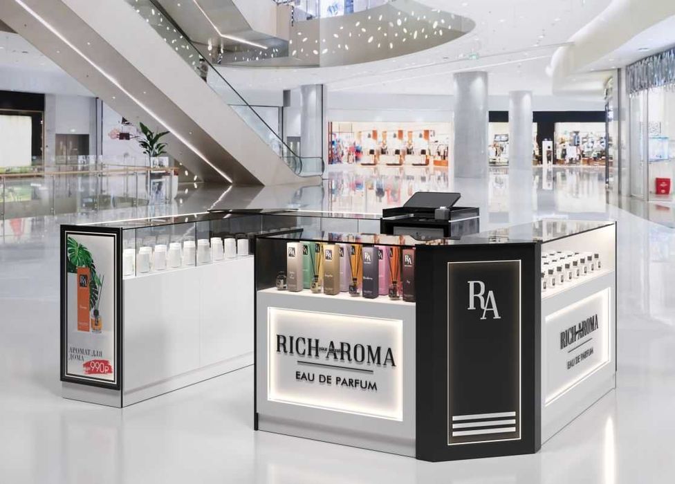 Торговый островок