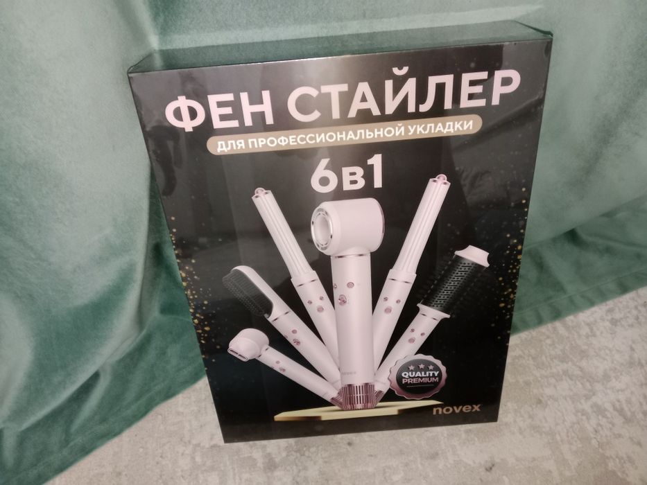 Фен стайлер Novex