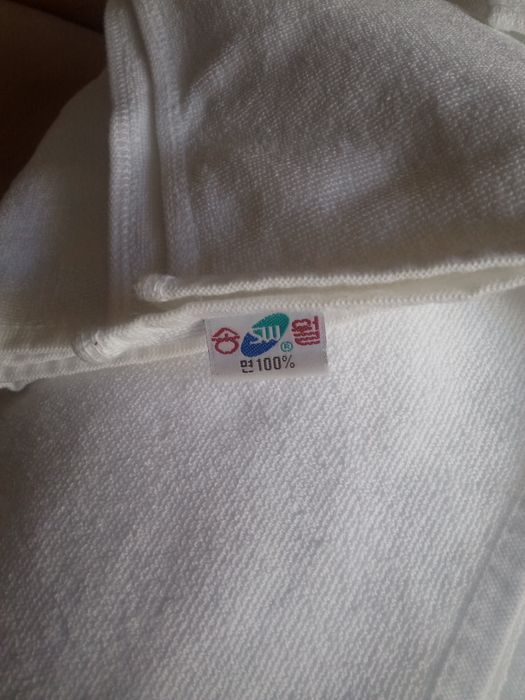 Продам поостынь махровые