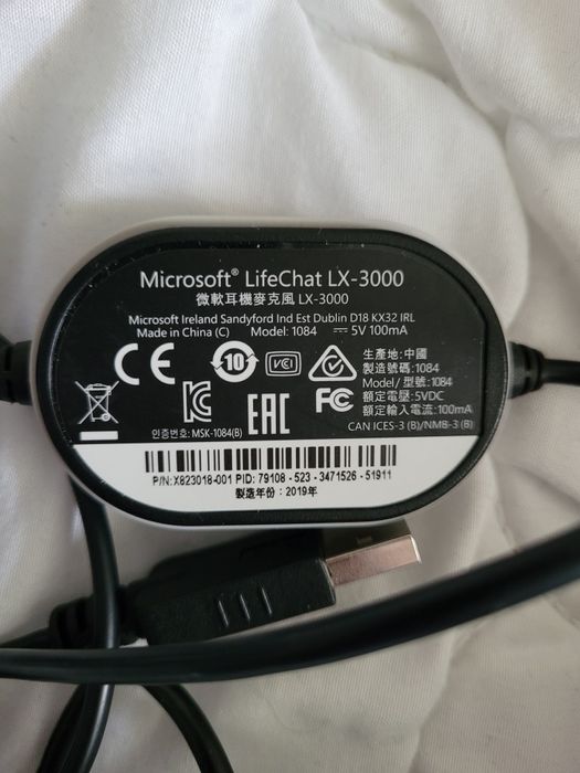 Casti Microsoft LifeChat LX 3000