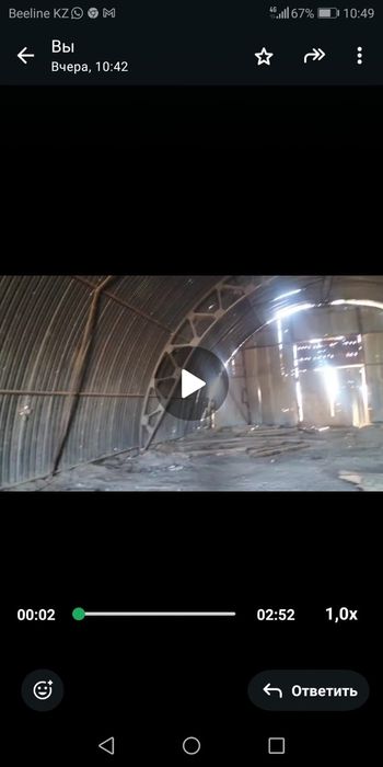 Ангар мет 30×15×7, 2шт по 2млн