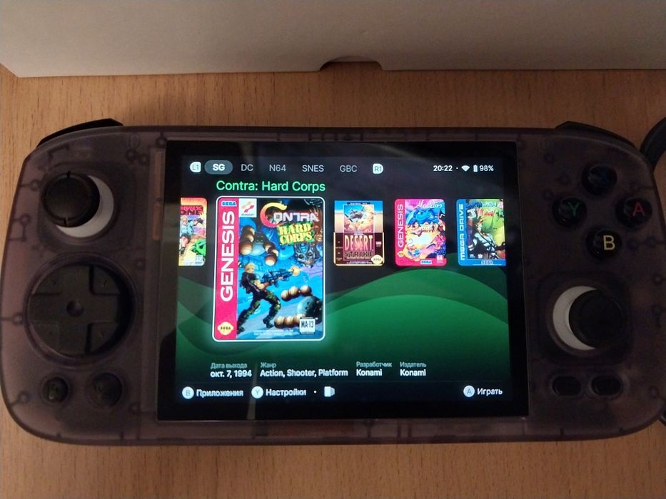 Портативная консоль Anbernic