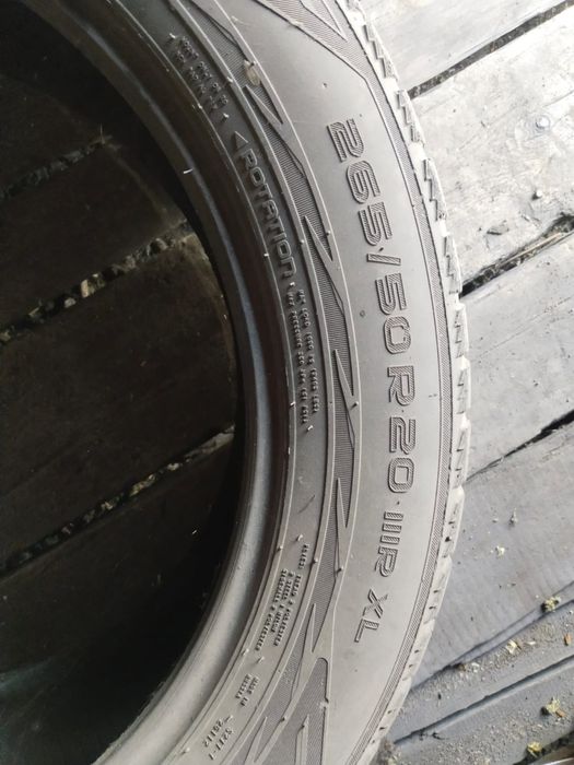 Продаю R20 шина резина