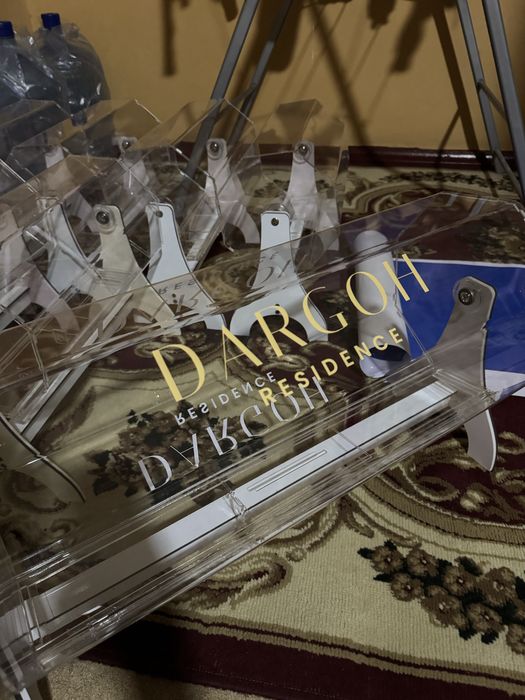 Лататрон Latatron