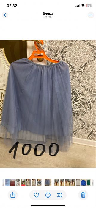 Продам женс одежды