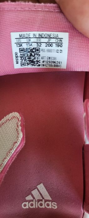 "Сандали Адидас"