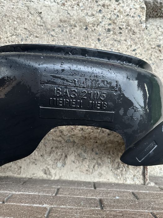 Под крыл ки на ваз