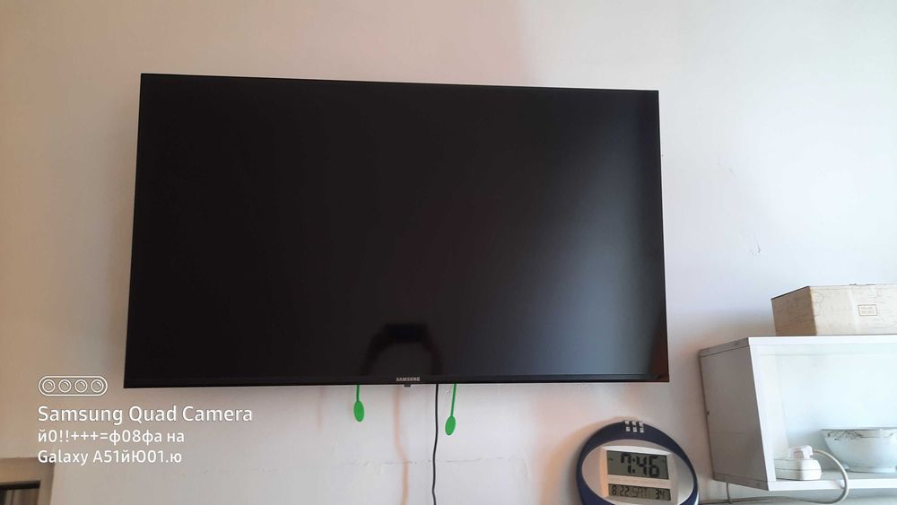 Samsung Smart TV 55Q9F