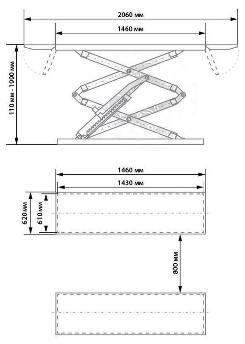 Подьемник для сто LAUNCH в отличном состоянии