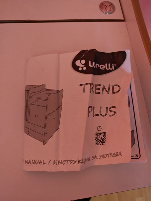 Бебешко легло ,кошара Lorelli