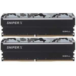 Комплект Am4 Amd 5700x3d