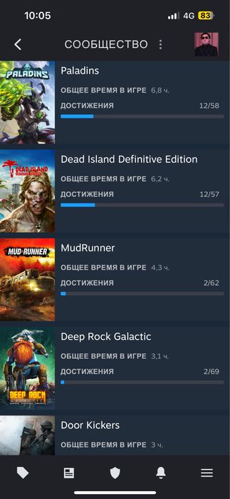 Продаётся/Сатылады Steam аккаунт