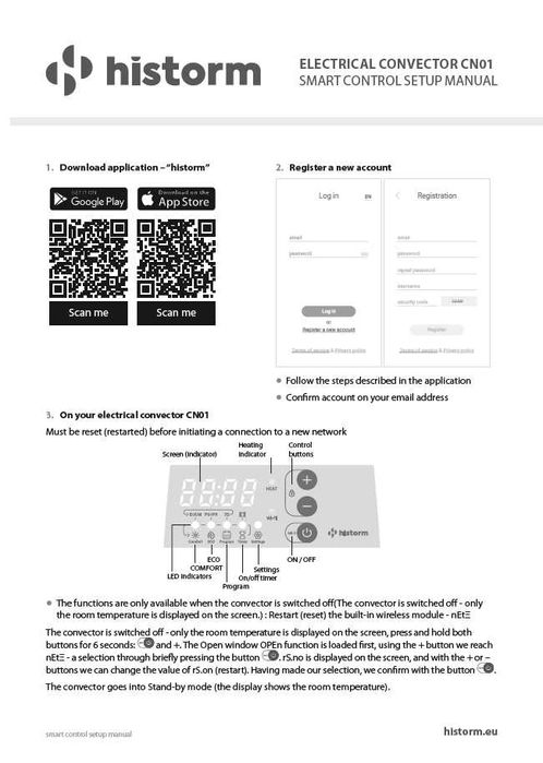 Електрически конвектор historm CN01 252 EAS.WF, 2500W с Wi-FI