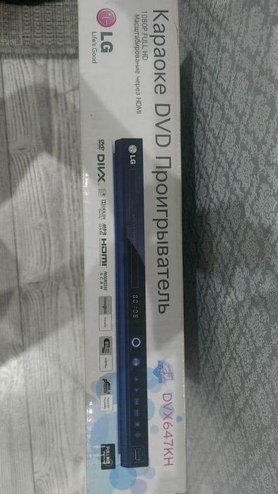 Караоке DVD Проигрыватель