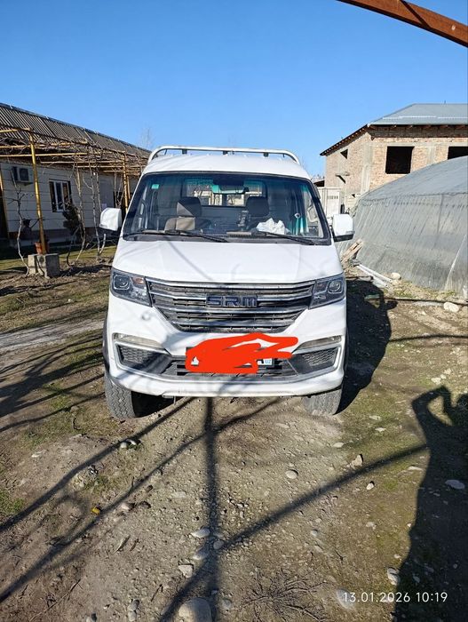 Shineray t50 tentofka