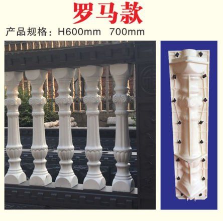 Balyasina qolib sotiladi