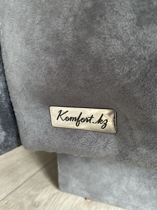 Диван для гостинной