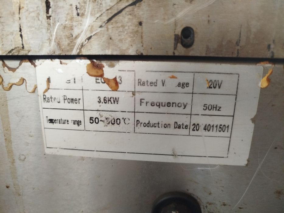 тостер профессиональный