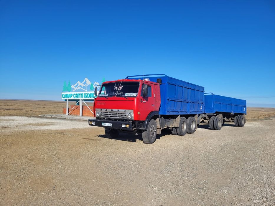 Продам КамАЗ 5320
