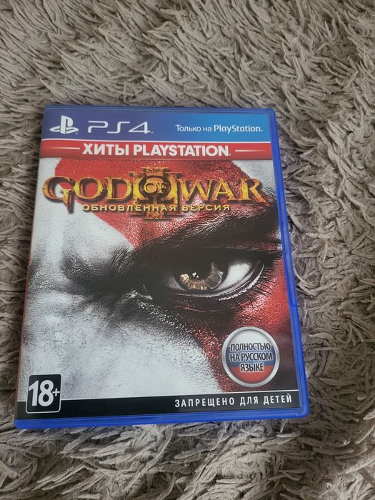 Продам диски для пс4