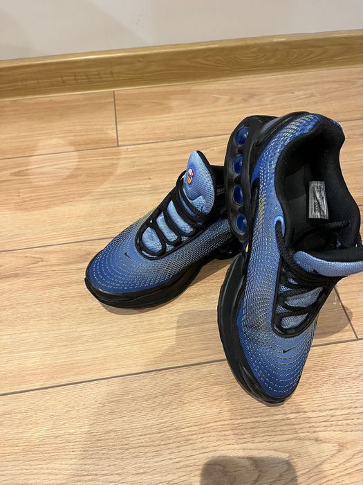 Мъжки маратонки!