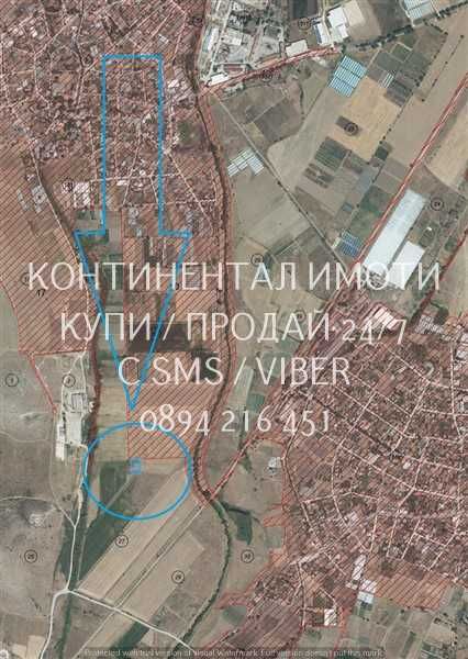 Продава се Земеделски имот в с. Куртово Конаре, Област Пловдив за 1750 €/дка - Снимка #2