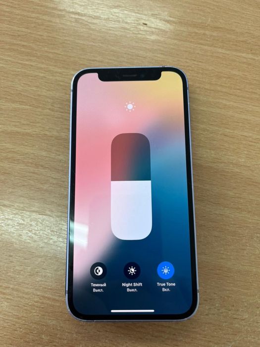 iPhone 12 mini идеальный