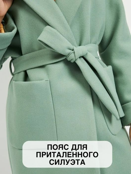 Продам женское пальто