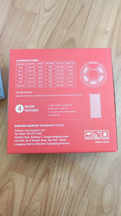 PLA, PETG 3D филамент