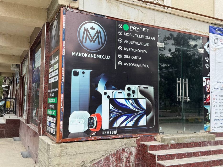 СРОЧНА Самарқанд БАМда тайёр бизнес учун дукон сотилади