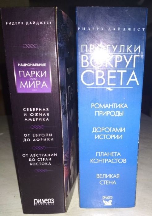 Продаю сборник DVD-дисков