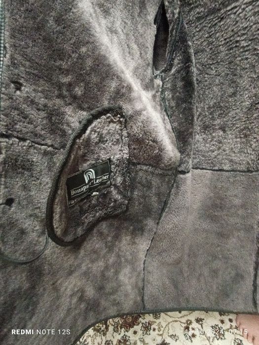 Дублёнка мужская