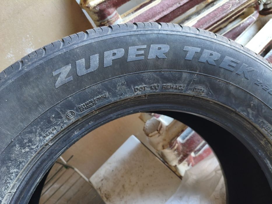 Шины 265/60/18 б/у