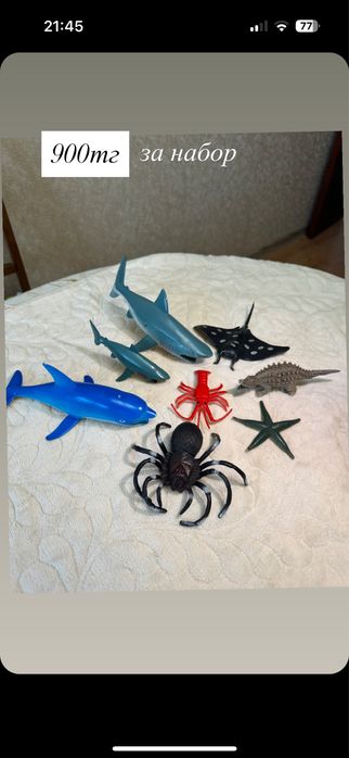 Игрушки наборами