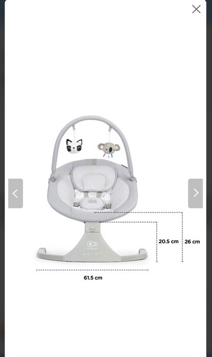 Електрическа люлка - шезлонг на Kindercraft (нова!)