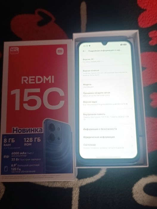 Продам телефон Редми15 C