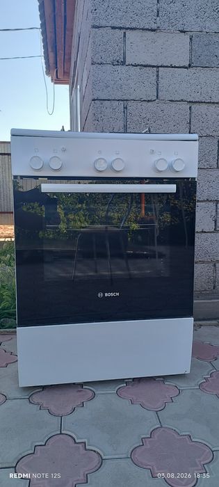 Продам газ.   Bosh
