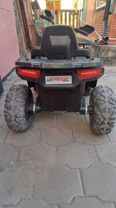Квадроцикл детский
