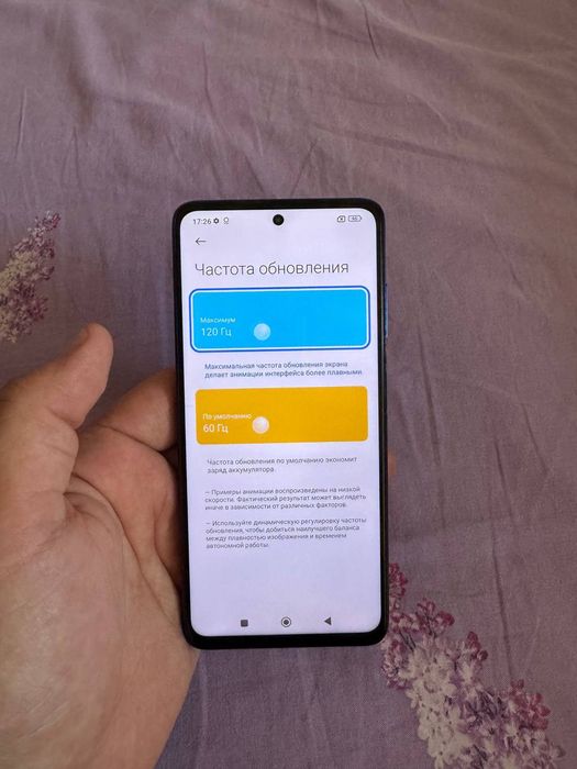 Xiaomi Poco X3 Pro 8+3/256GB Blue Igravoy Flagman Holati Yaxshi Zor