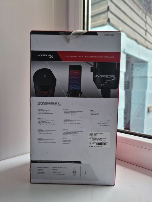 Продам игровой микрофон HyperX Quadcast s