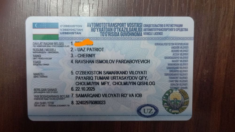 Uaz patriot sotiladi srochno