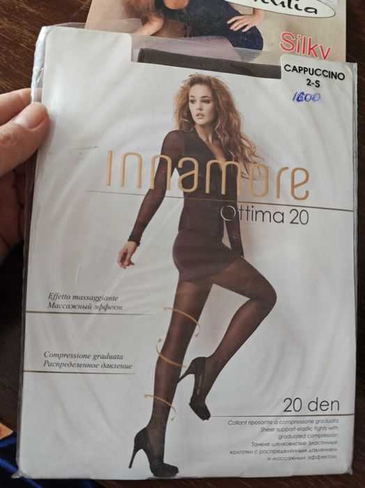 Продам женские колготки