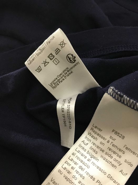Lacoste Made in France дамска тениска S