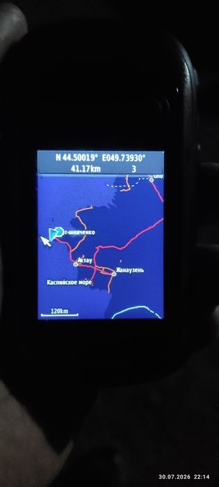 GPS Etrex 20 x Garmin