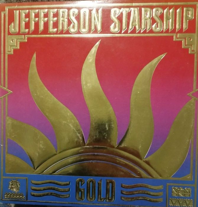 Продавам грамофонни плочи