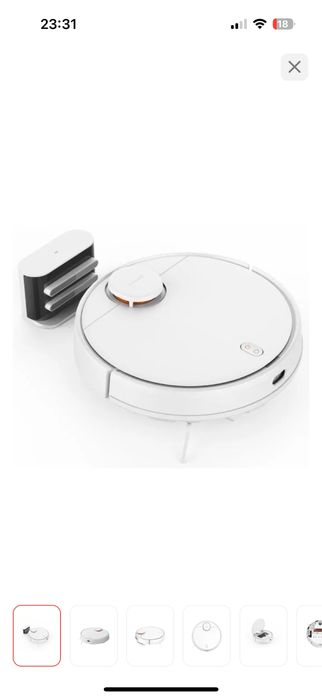 Робот-пылесос Xiaomi MI ROBOT VACUUM S10 белый